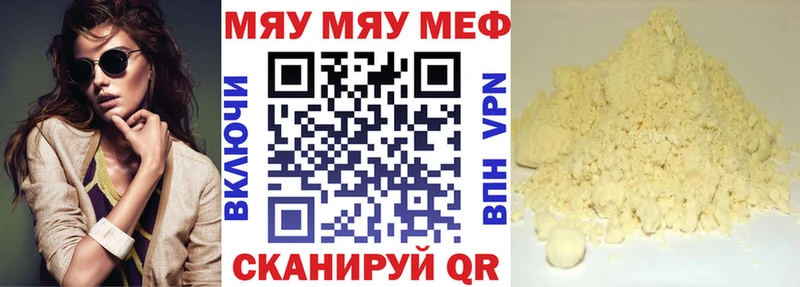 Купить наркотики цена Тарко-Сале СК  Каннабис  Галлюциногенные грибы  КОКАИН 