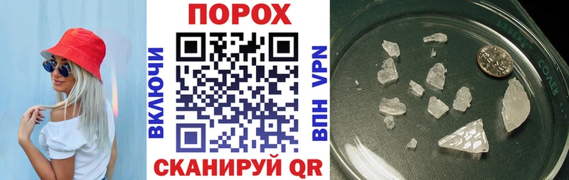 Амфетамин 98%  Тарко-Сале 