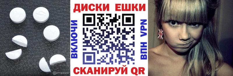 Ecstasy VHQ  Тарко-Сале 