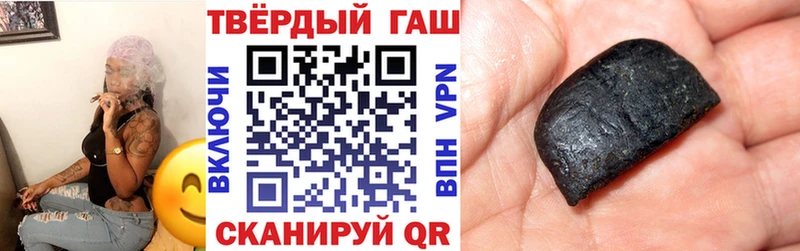 мега зеркало Тарко-Сале ГАШИШ хэш где найти наркотики