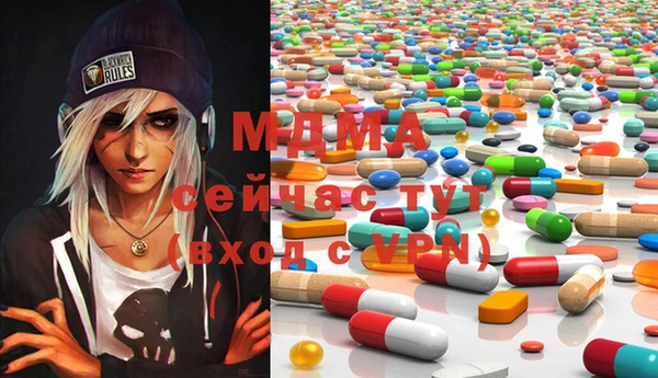 spice Арсеньев