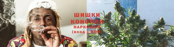 гашиш Армянск