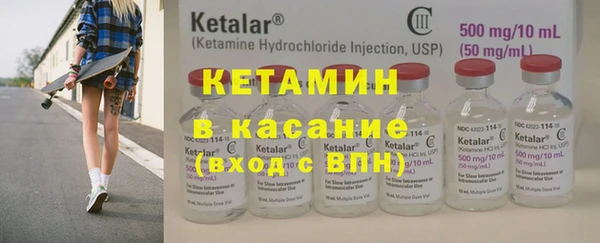 гашиш Армянск