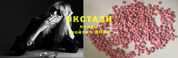 COCAINE Аркадак