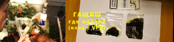 spice Арсеньев