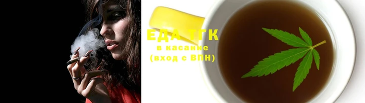 spice Арсеньев