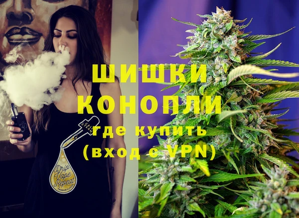 марихуана Приозерск