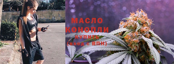 марки lsd Протвино