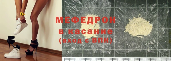 гашиш Армянск