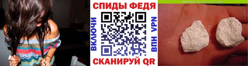 МЕТАМФЕТАМИН кристалл  мега как войти  сайты даркнета официальный сайт  что такое наркотик  Тарко-Сале 