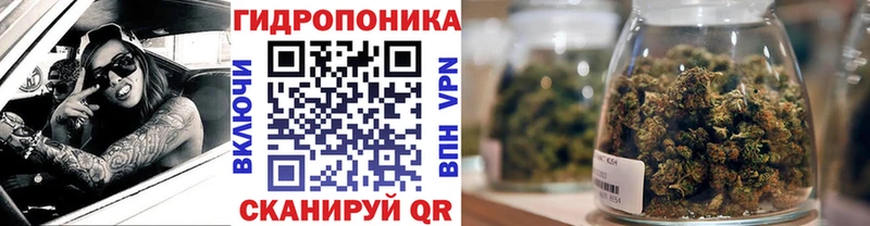 Марихуана Amnesia  маркетплейс состав  Тарко-Сале 